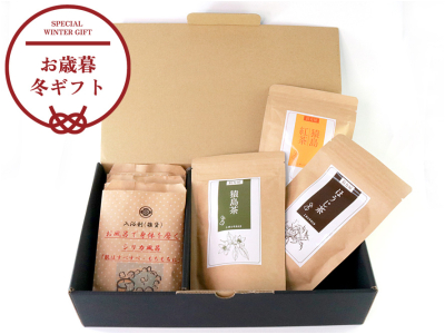 シリカ猿島茶3種類セット【お中元・お歳暮ギフト・プレゼント付き】