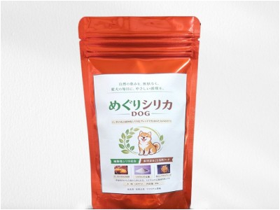 めぐりシリカ DOG 80g